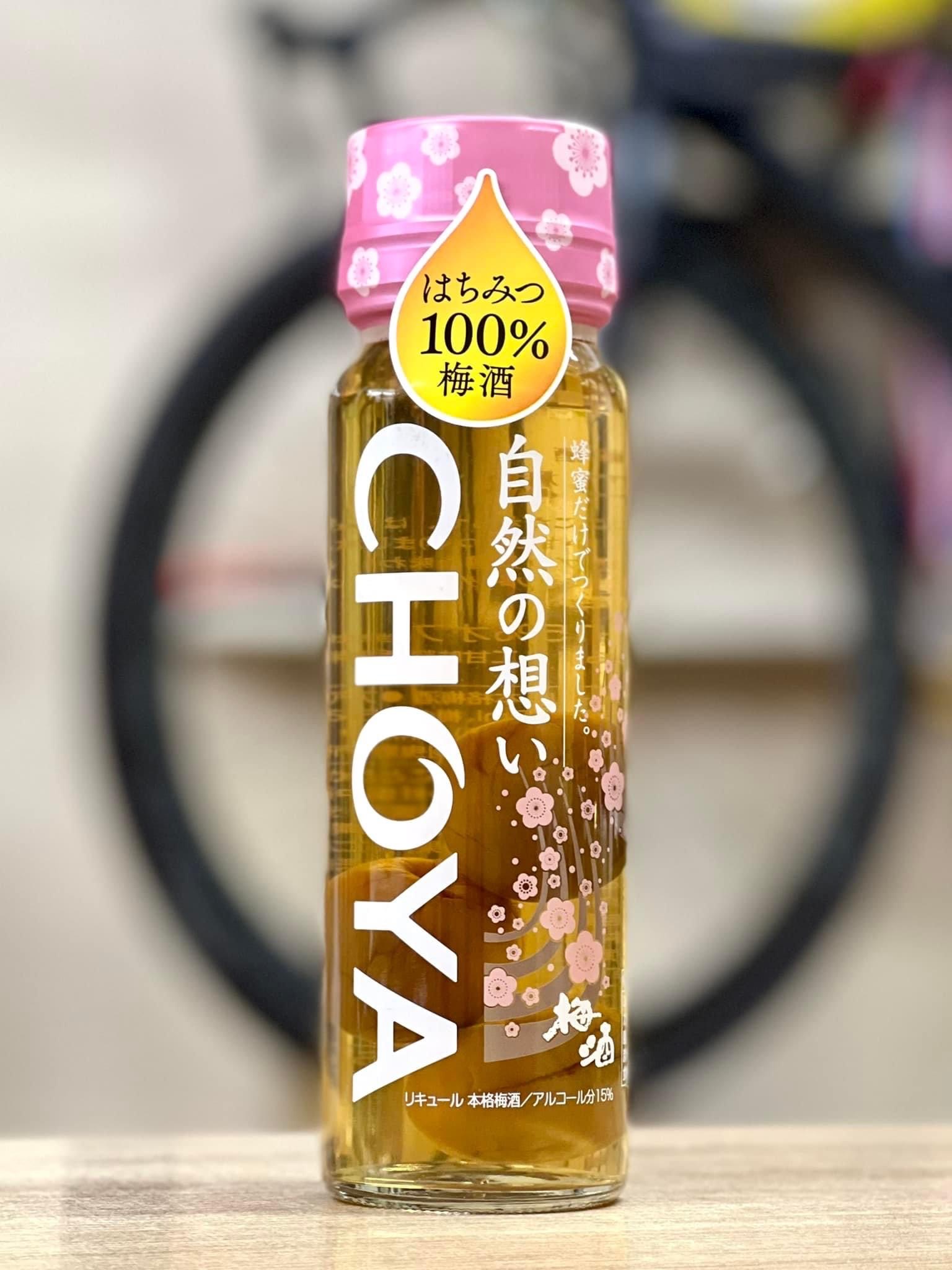 Rượu Mơ Vàng Choya Single Year 650ml